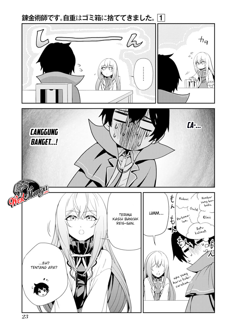 Renkinjutsu-shidesu. Jichou Wa Gomibako Ni Sutete Kimashita Chapter 1 Gambar 23