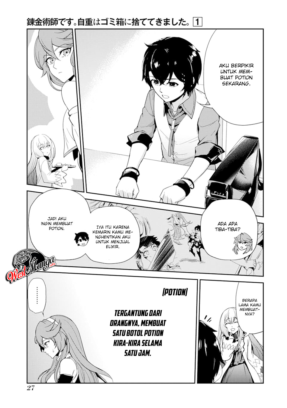 Renkinjutsu-shidesu. Jichou Wa Gomibako Ni Sutete Kimashita Chapter 1 Gambar 27