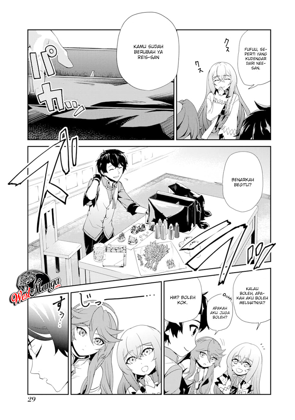 Renkinjutsu-shidesu. Jichou Wa Gomibako Ni Sutete Kimashita Chapter 1 Gambar 29