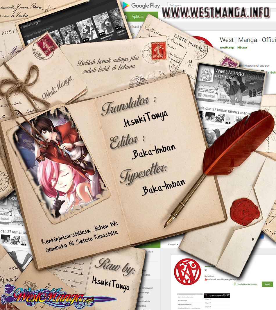 Renkinjutsu-shidesu. Jichou Wa Gomibako Ni Sutete Kimashita Chapter 1 Gambar 3