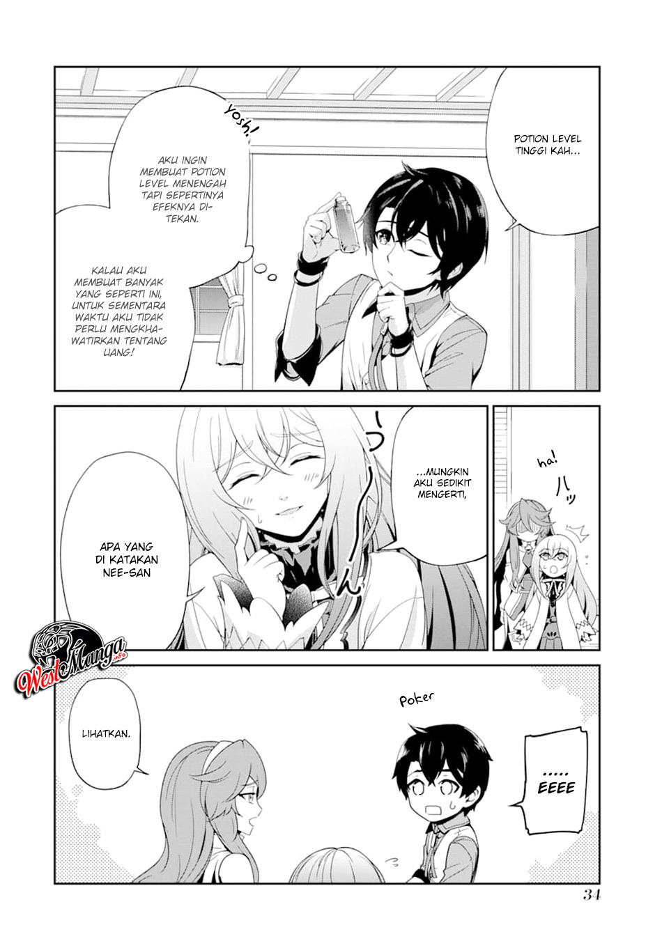Renkinjutsu-shidesu. Jichou Wa Gomibako Ni Sutete Kimashita Chapter 1 Gambar 33