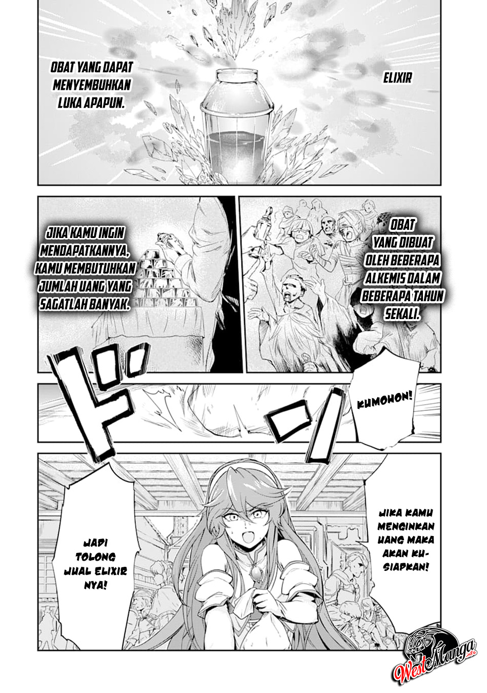 Renkinjutsu-shidesu. Jichou Wa Gomibako Ni Sutete Kimashita Chapter 1 Gambar 7