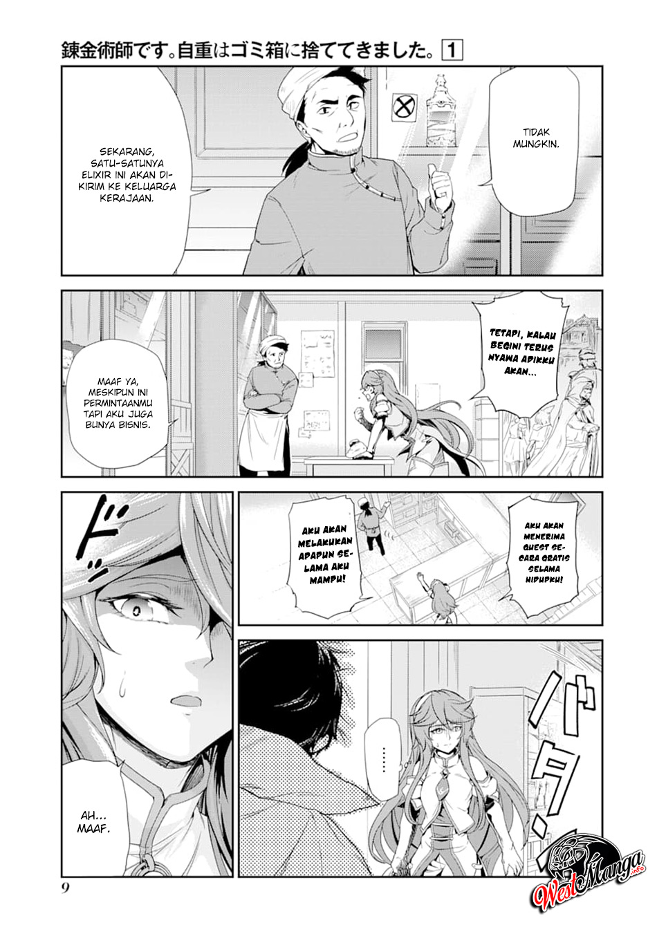 Renkinjutsu-shidesu. Jichou Wa Gomibako Ni Sutete Kimashita Chapter 1 Gambar 8