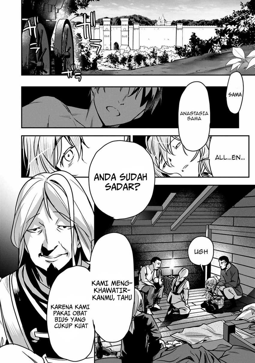 Villager A Wants to Save the Villainess no Matter What! Chapter 35.1 Gambar 12