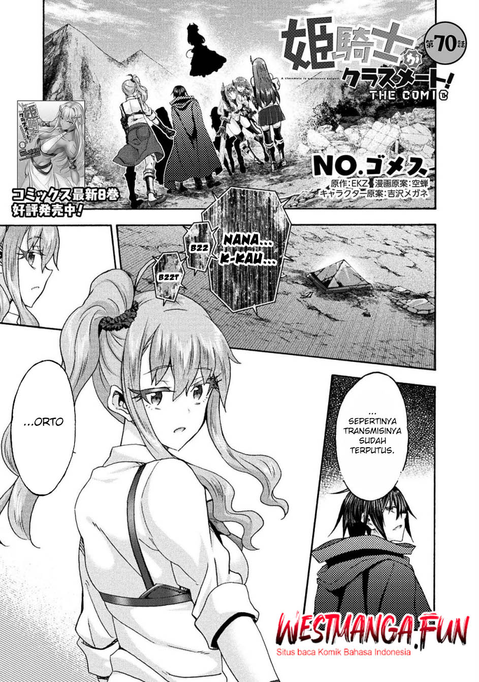 Baca Manga Himekishi ga Classmate! Chapter 70 Gambar 2
