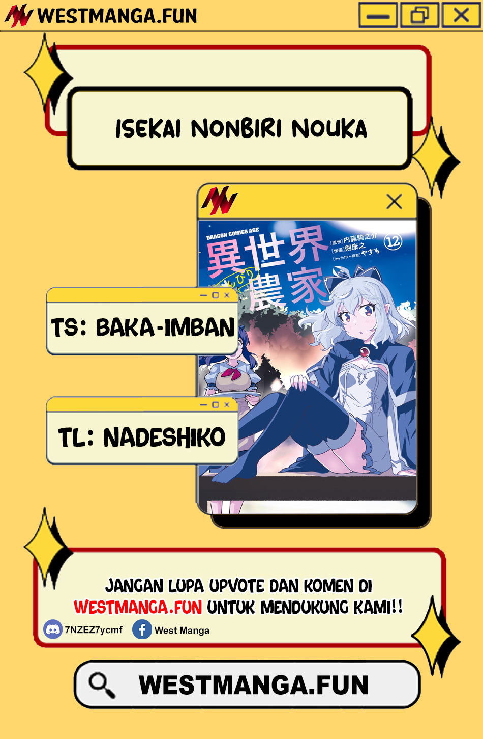 Isekai Nonbiri Nouka Chapter 256 Gambar 3