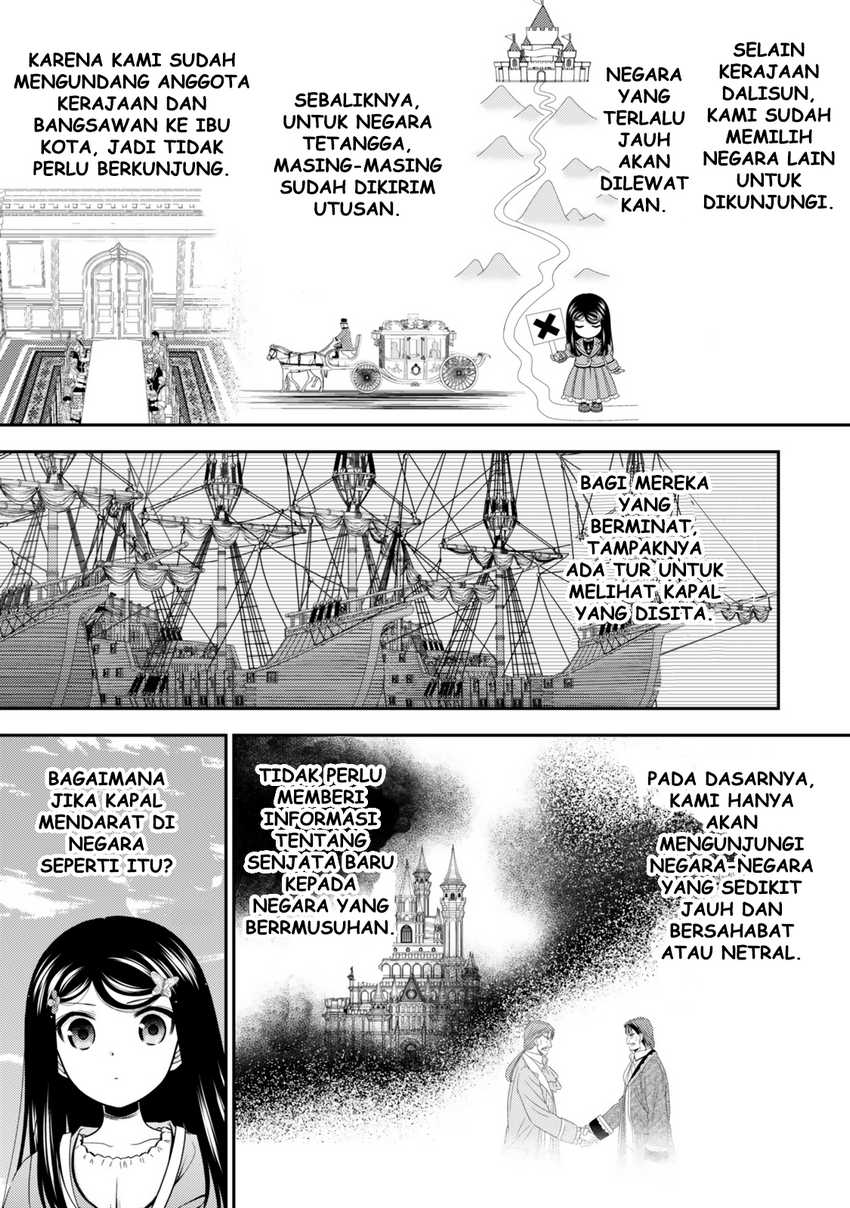 Rougo ni Sonaete Isekai de 8-manmai no Kinka wo Tamemasu Chapter 112 Gambar 10