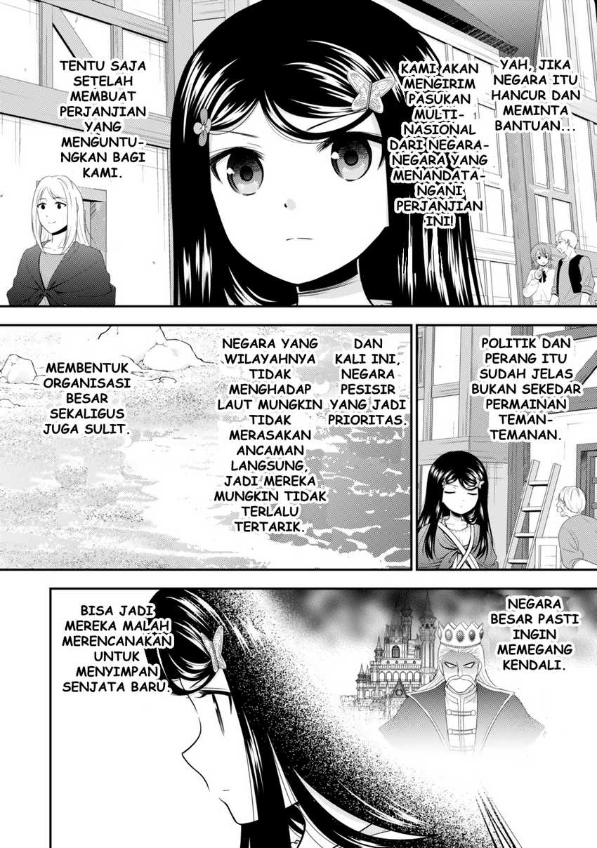 Rougo ni Sonaete Isekai de 8-manmai no Kinka wo Tamemasu Chapter 112 Gambar 11