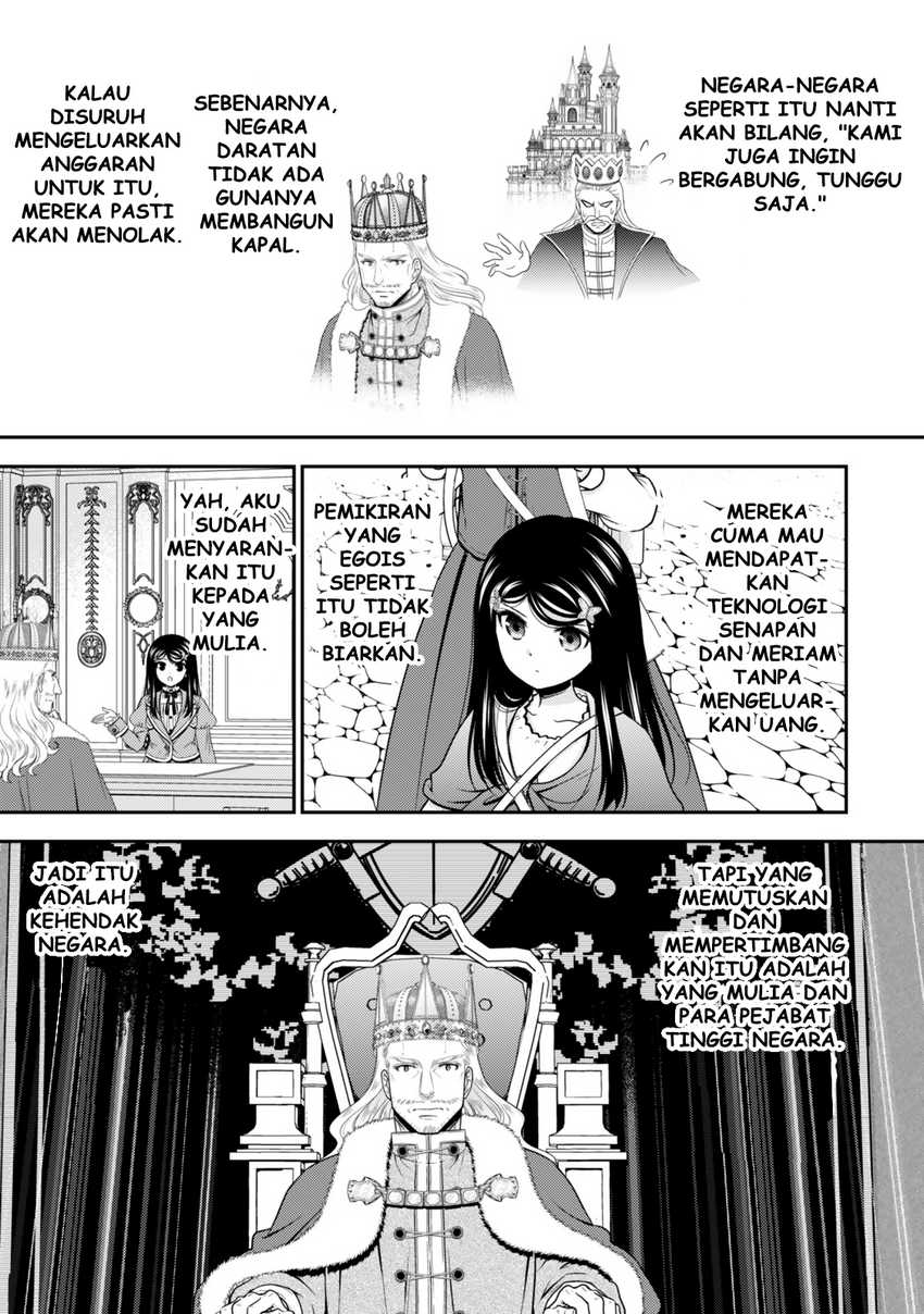 Rougo ni Sonaete Isekai de 8-manmai no Kinka wo Tamemasu Chapter 112 Gambar 12