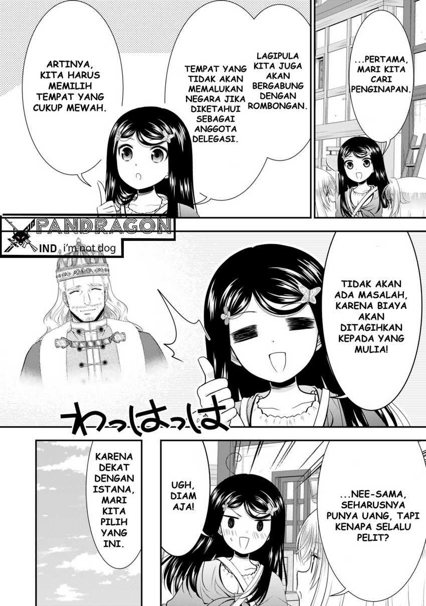Rougo ni Sonaete Isekai de 8-manmai no Kinka wo Tamemasu Chapter 112 Gambar 13