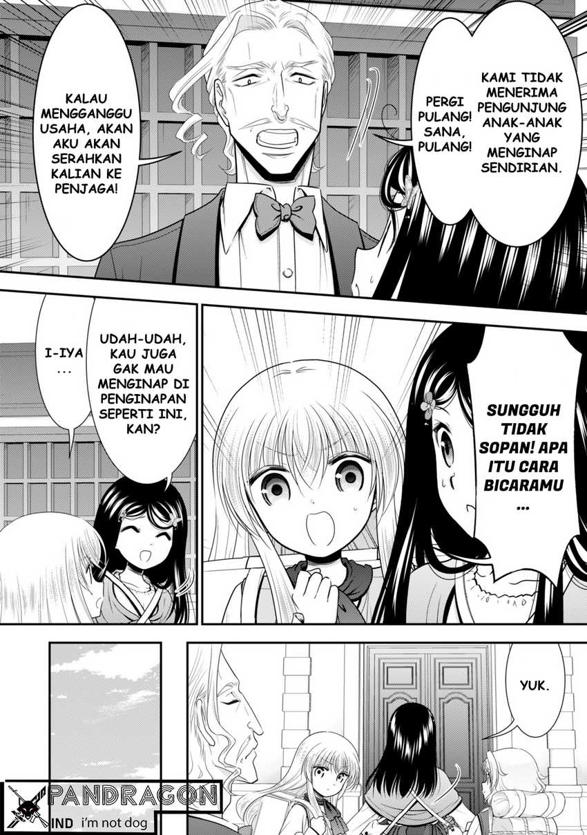 Rougo ni Sonaete Isekai de 8-manmai no Kinka wo Tamemasu Chapter 112 Gambar 15