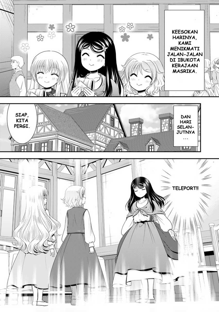 Rougo ni Sonaete Isekai de 8-manmai no Kinka wo Tamemasu Chapter 112 Gambar 18