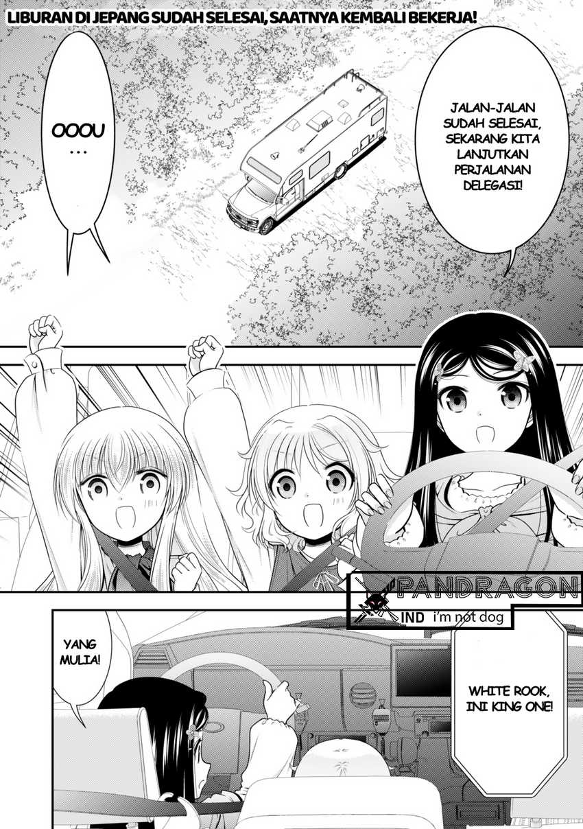 Rougo ni Sonaete Isekai de 8-manmai no Kinka wo Tamemasu Chapter 112 Gambar 3