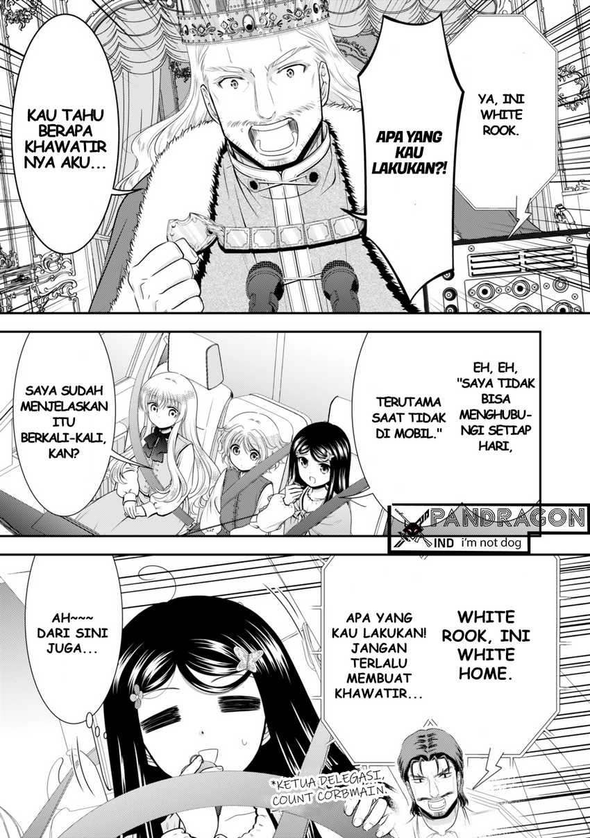Rougo ni Sonaete Isekai de 8-manmai no Kinka wo Tamemasu Chapter 112 Gambar 4