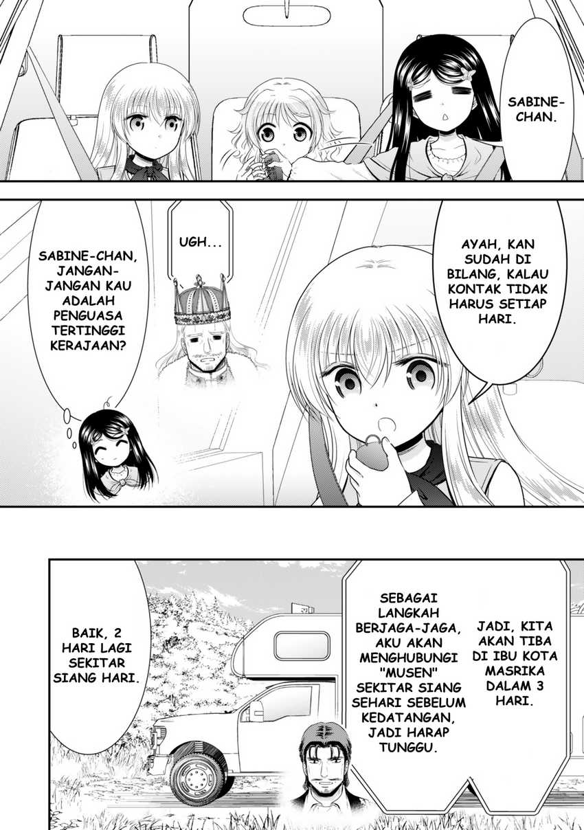 Rougo ni Sonaete Isekai de 8-manmai no Kinka wo Tamemasu Chapter 112 Gambar 5