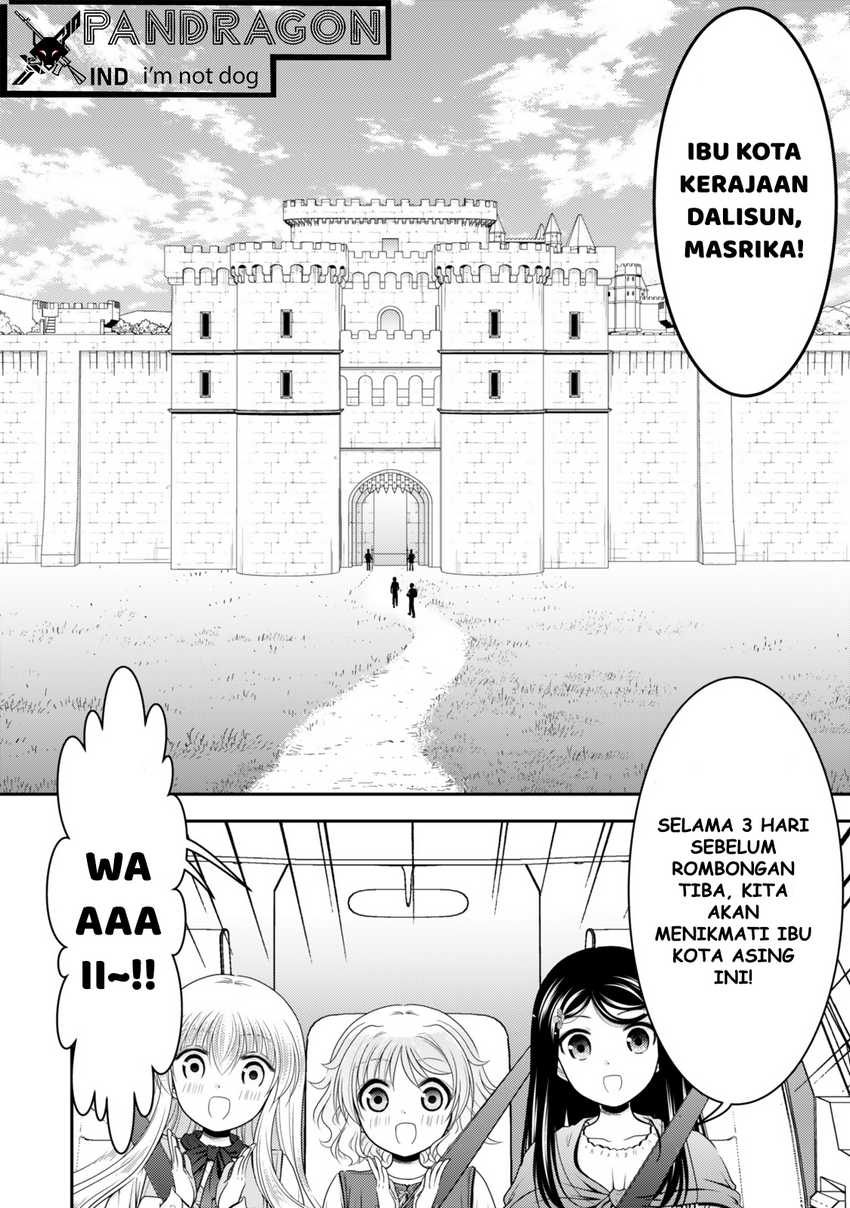 Rougo ni Sonaete Isekai de 8-manmai no Kinka wo Tamemasu Chapter 112 Gambar 7