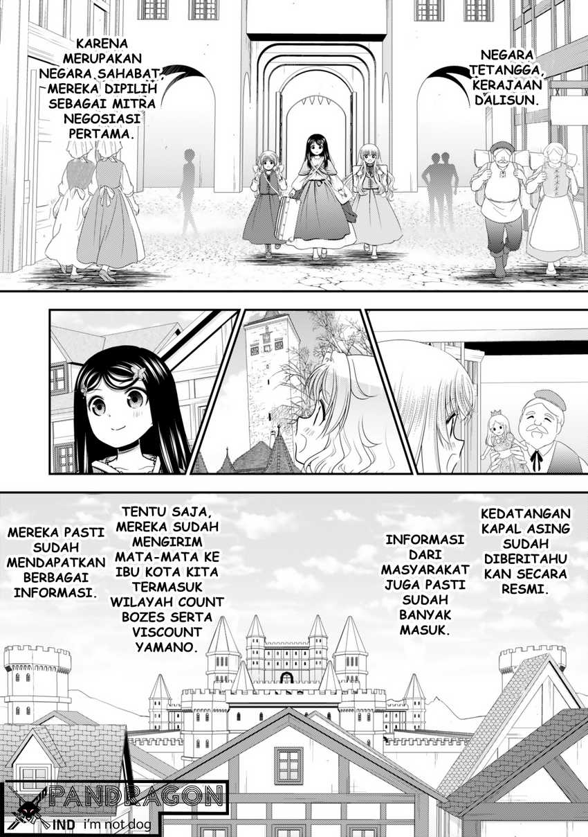 Rougo ni Sonaete Isekai de 8-manmai no Kinka wo Tamemasu Chapter 112 Gambar 9