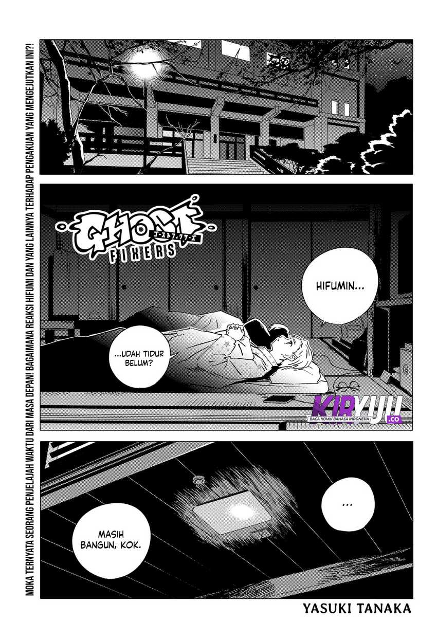 Baca Manga Ghost Fixers Chapter 34 bahasa Indonesia Gambar 2