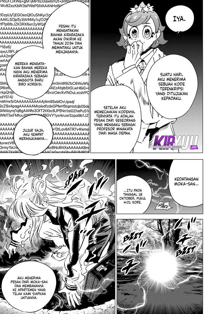 Ghost Fixers Chapter 34 bahasa Indonesia Gambar 8