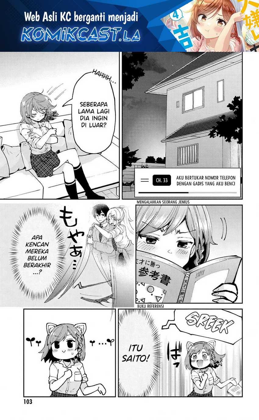 Baca Manga Kurasu no Daikirai na Joshi to Kekkon Suru Koto ni Natta Chapter 33 Gambar 2