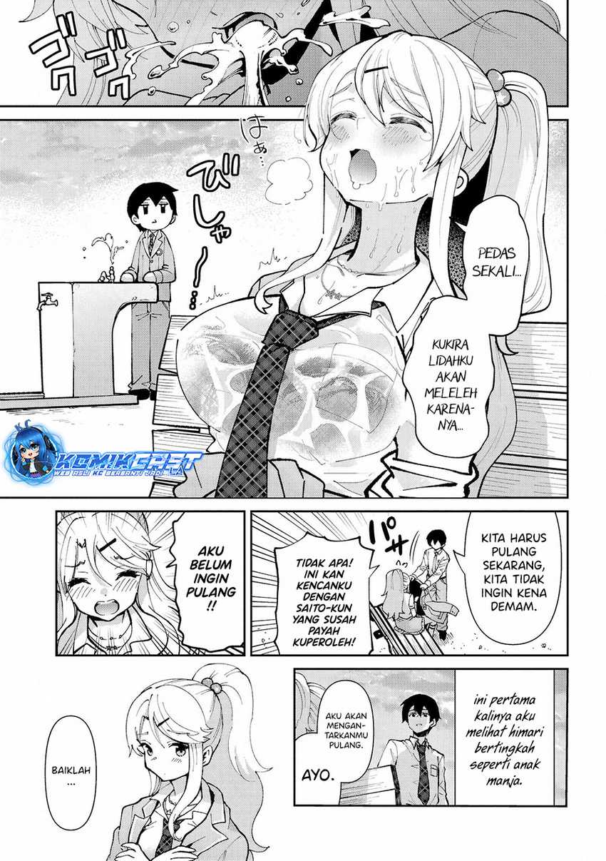 Kurasu no Daikirai na Joshi to Kekkon Suru Koto ni Natta Chapter 32 Gambar 16