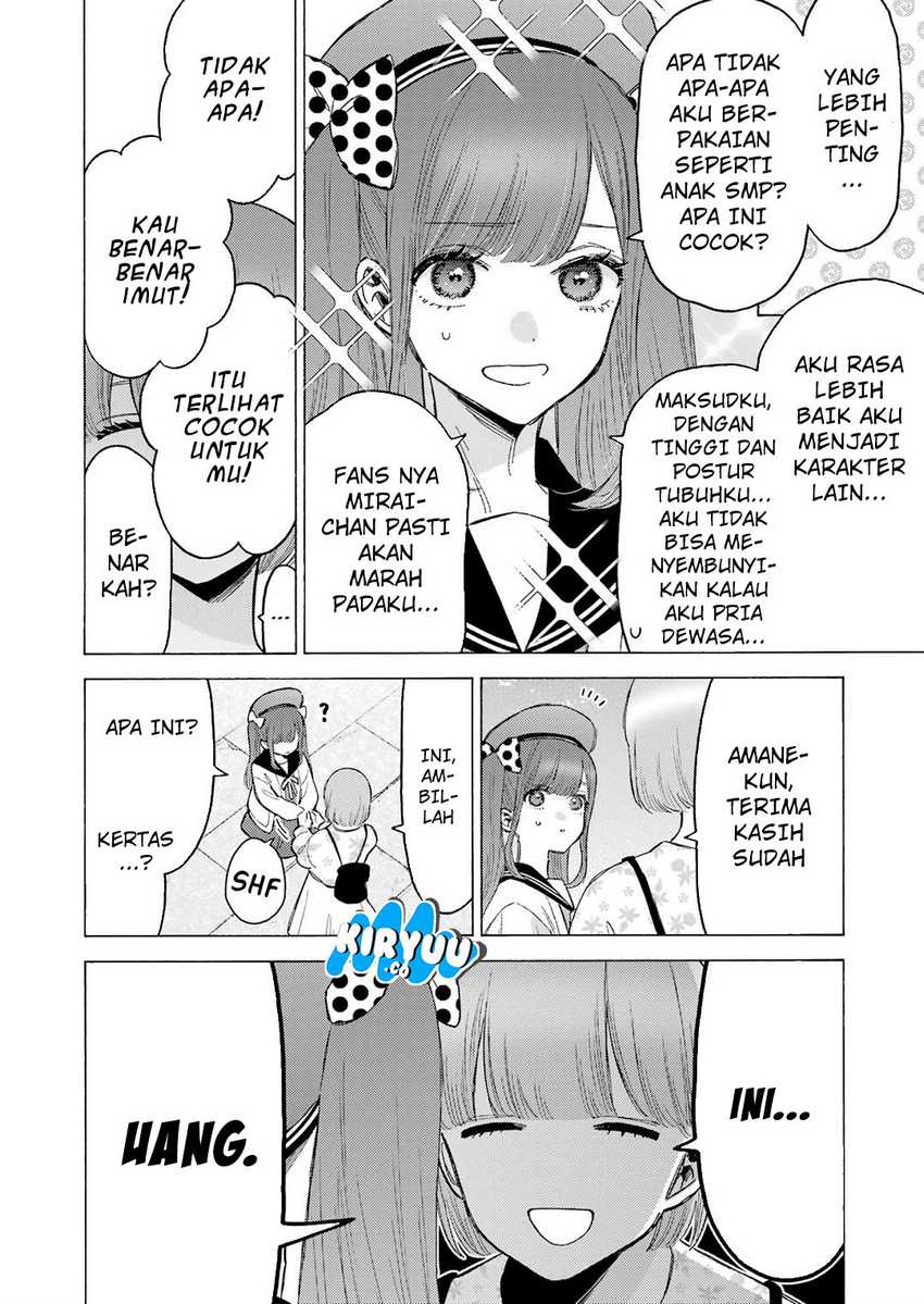 Sono Bisque Doll wa Koi wo suru Chapter 113 Gambar 5