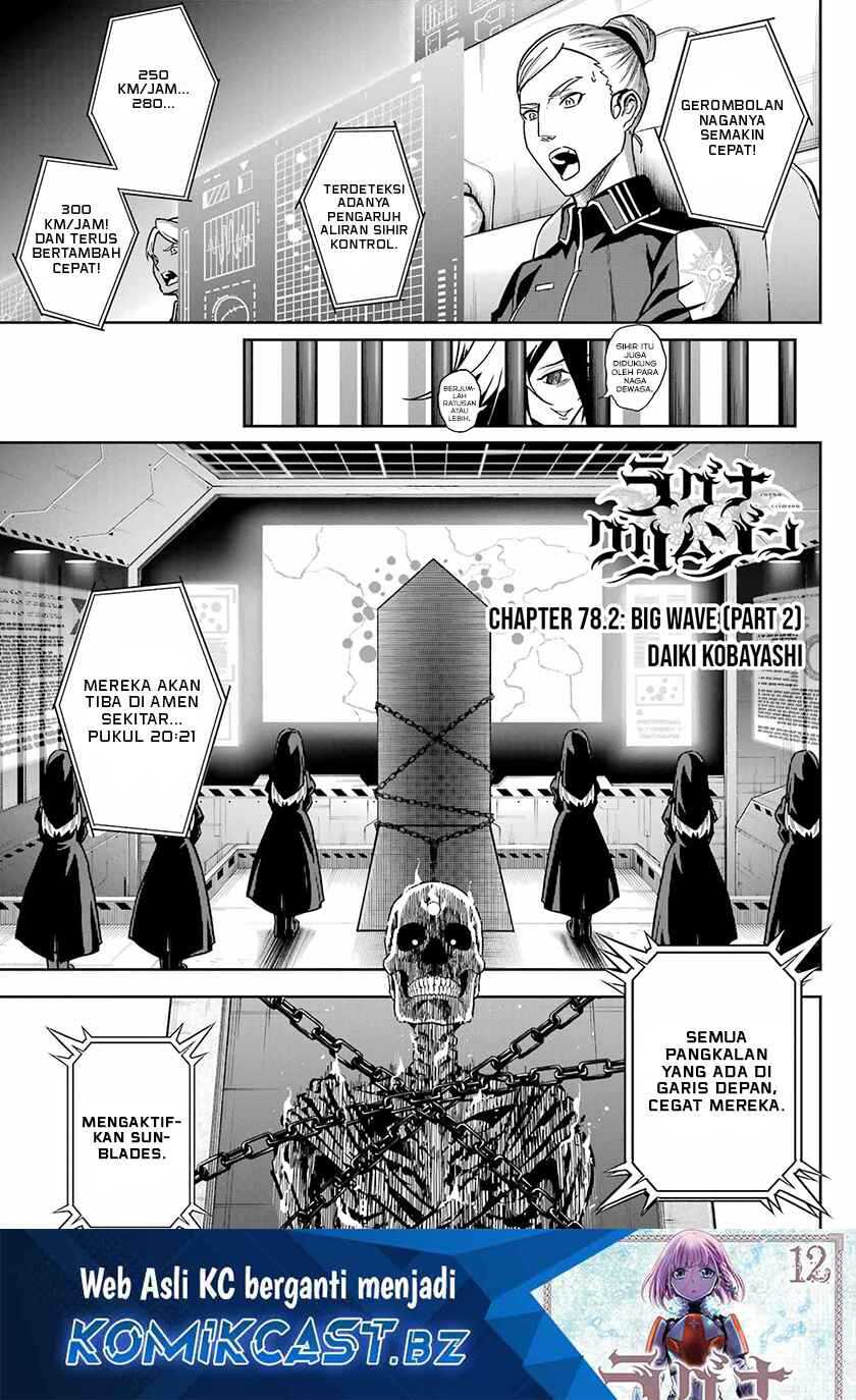 Baca Manga Ragna Crimson Chapter 78.2 Gambar 2