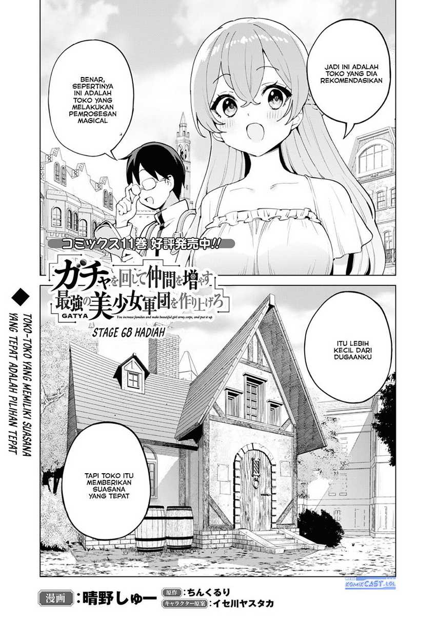 Gacha wo Mawashite Nakama wo Fuyasu Saikyou no Bishoujo Gundan wo Tsukuriagero Chapter 68 Gambar 3