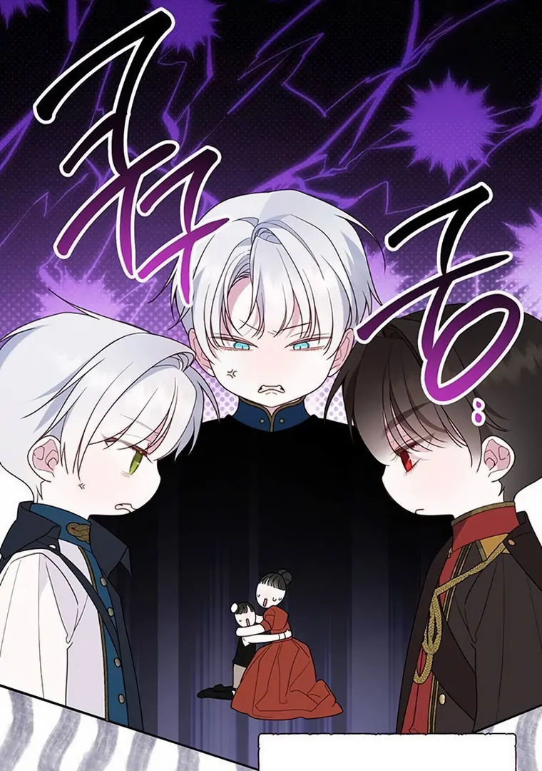 Baby Tyrant Chapter 93 Gambar 15