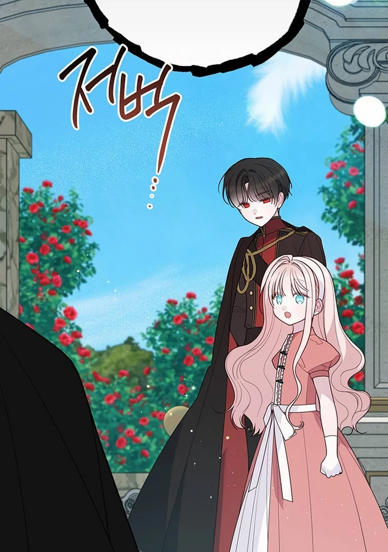 Baby Tyrant Chapter 93 Gambar 72
