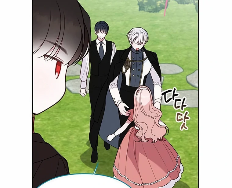 Baby Tyrant Chapter 93 Gambar 77