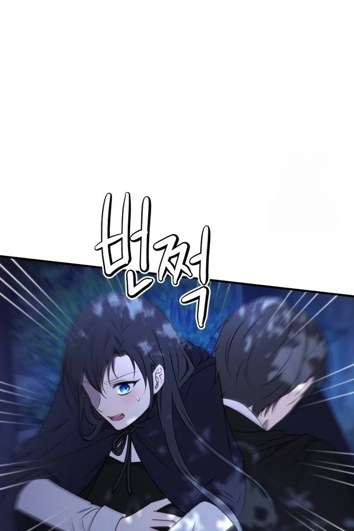 The Villainess Just Wants To Live in Peace! Chapter 45 bahasa Indonesia Gambar 35