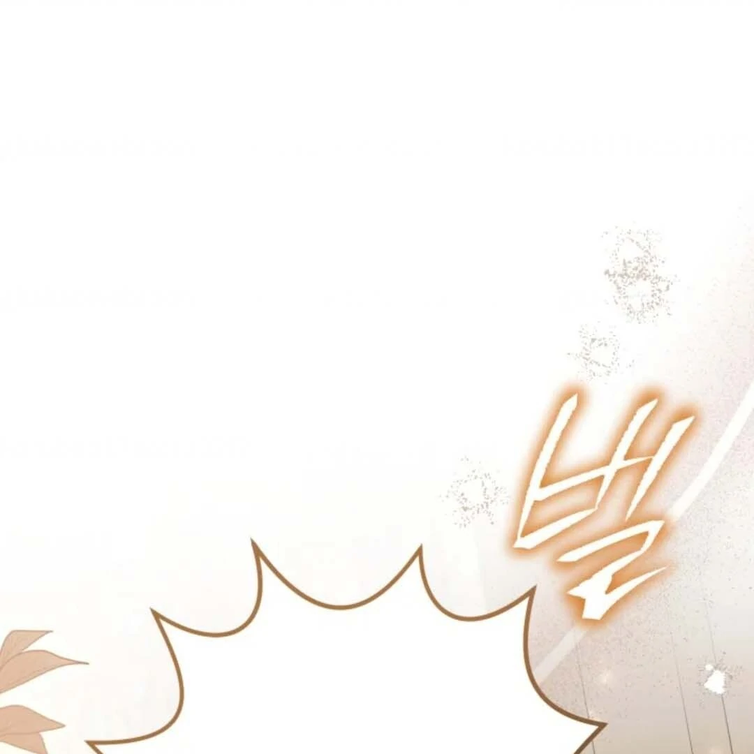 The Villain’s Daughter Plans To Run Away Chapter 49 bahasa Indonesia Gambar 104