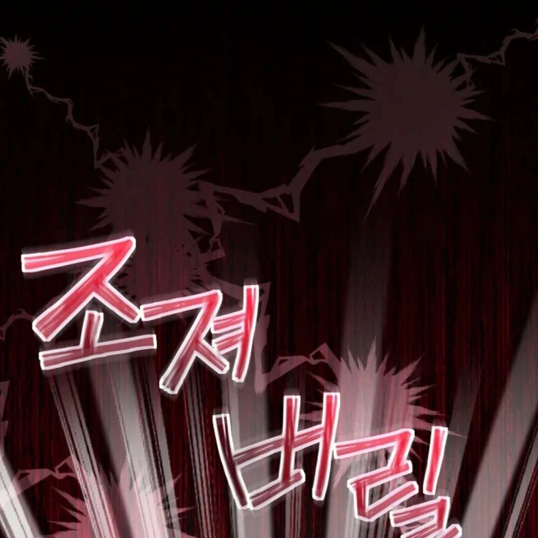 The Villain’s Daughter Plans To Run Away Chapter 49 bahasa Indonesia Gambar 150