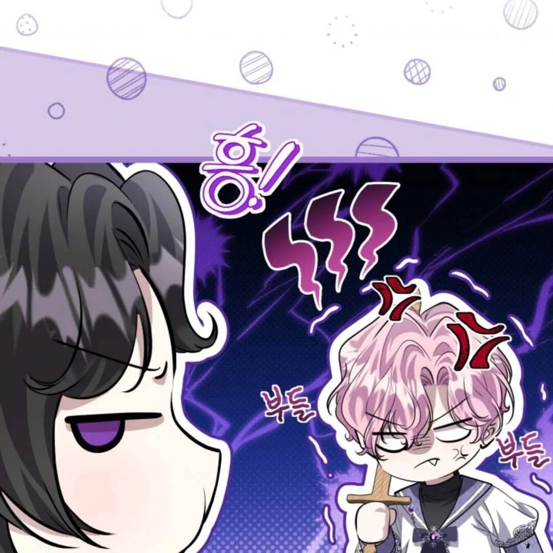 The Villain’s Daughter Plans To Run Away Chapter 49 bahasa Indonesia Gambar 8