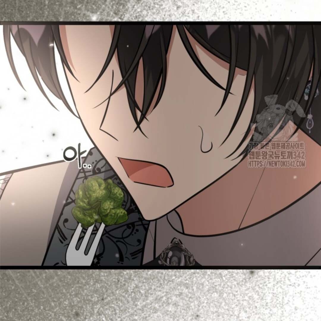 The Villain’s Daughter Plans To Run Away Chapter 36 bahasa Indonesia Gambar 112