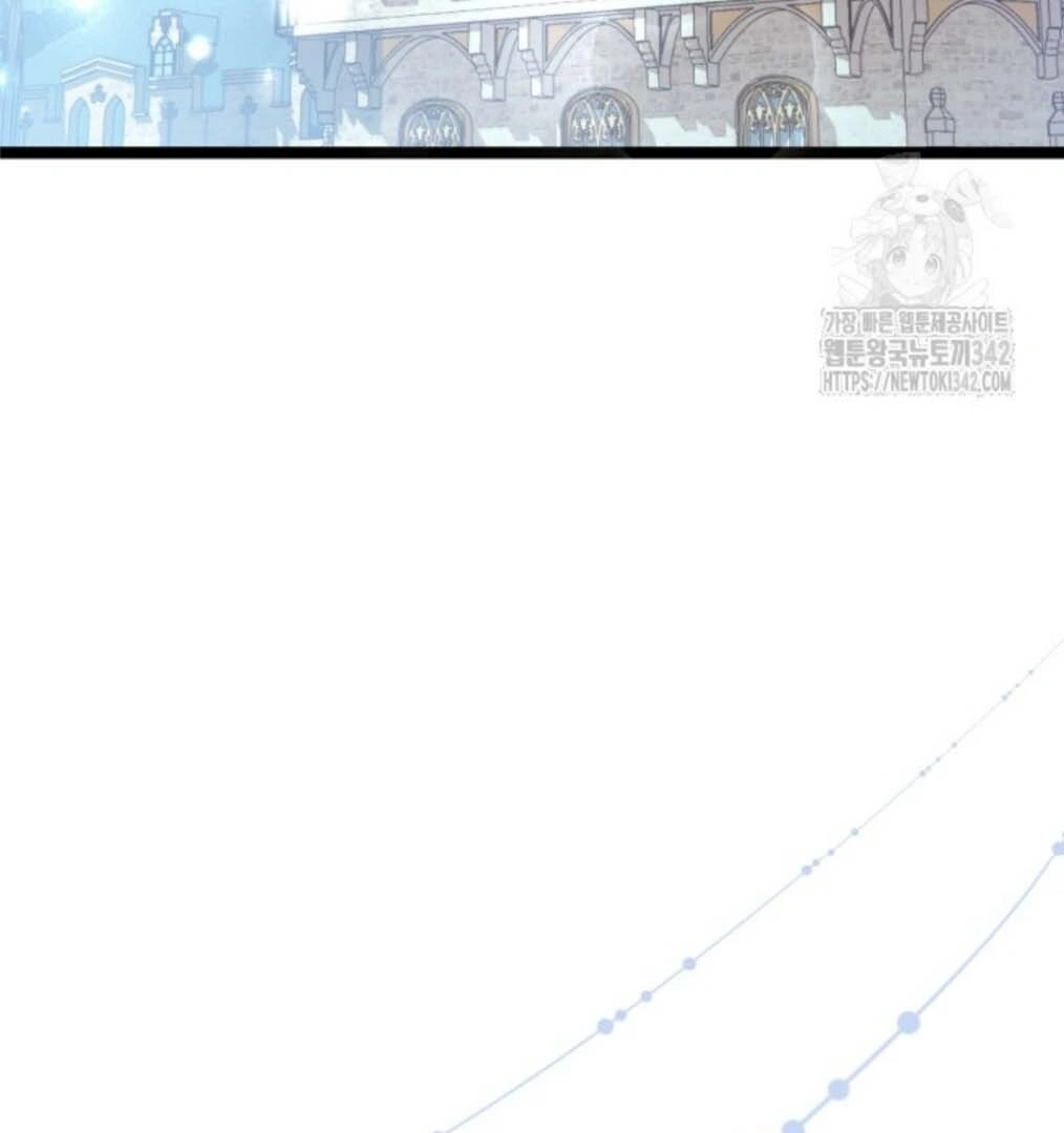 The Villain’s Daughter Plans To Run Away Chapter 36 bahasa Indonesia Gambar 120