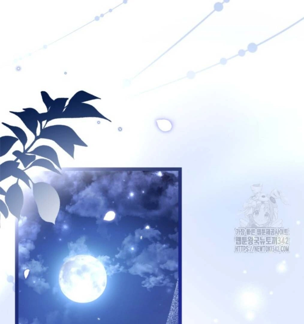 The Villain’s Daughter Plans To Run Away Chapter 36 bahasa Indonesia Gambar 121