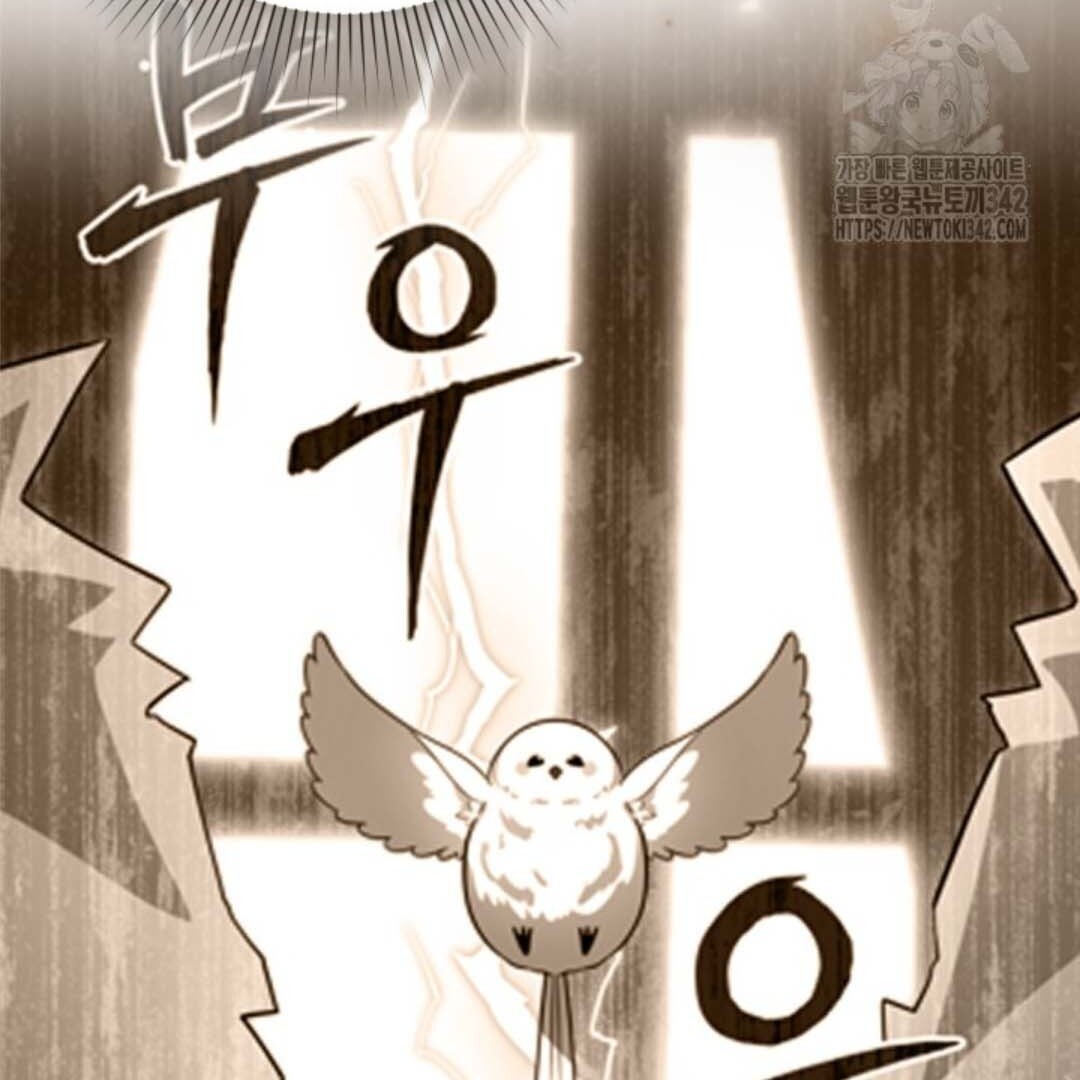 The Villain’s Daughter Plans To Run Away Chapter 36 bahasa Indonesia Gambar 129