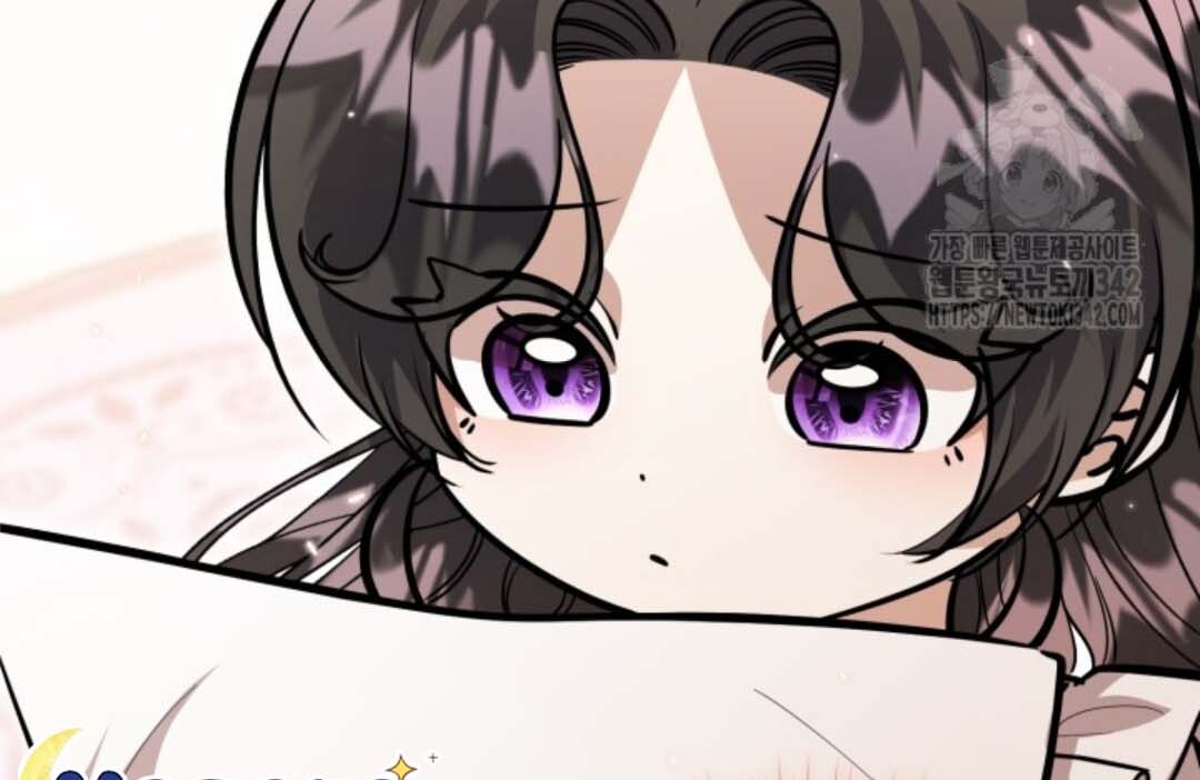 The Villain’s Daughter Plans To Run Away Chapter 36 bahasa Indonesia Gambar 132