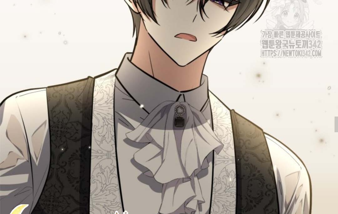 The Villain’s Daughter Plans To Run Away Chapter 36 bahasa Indonesia Gambar 14