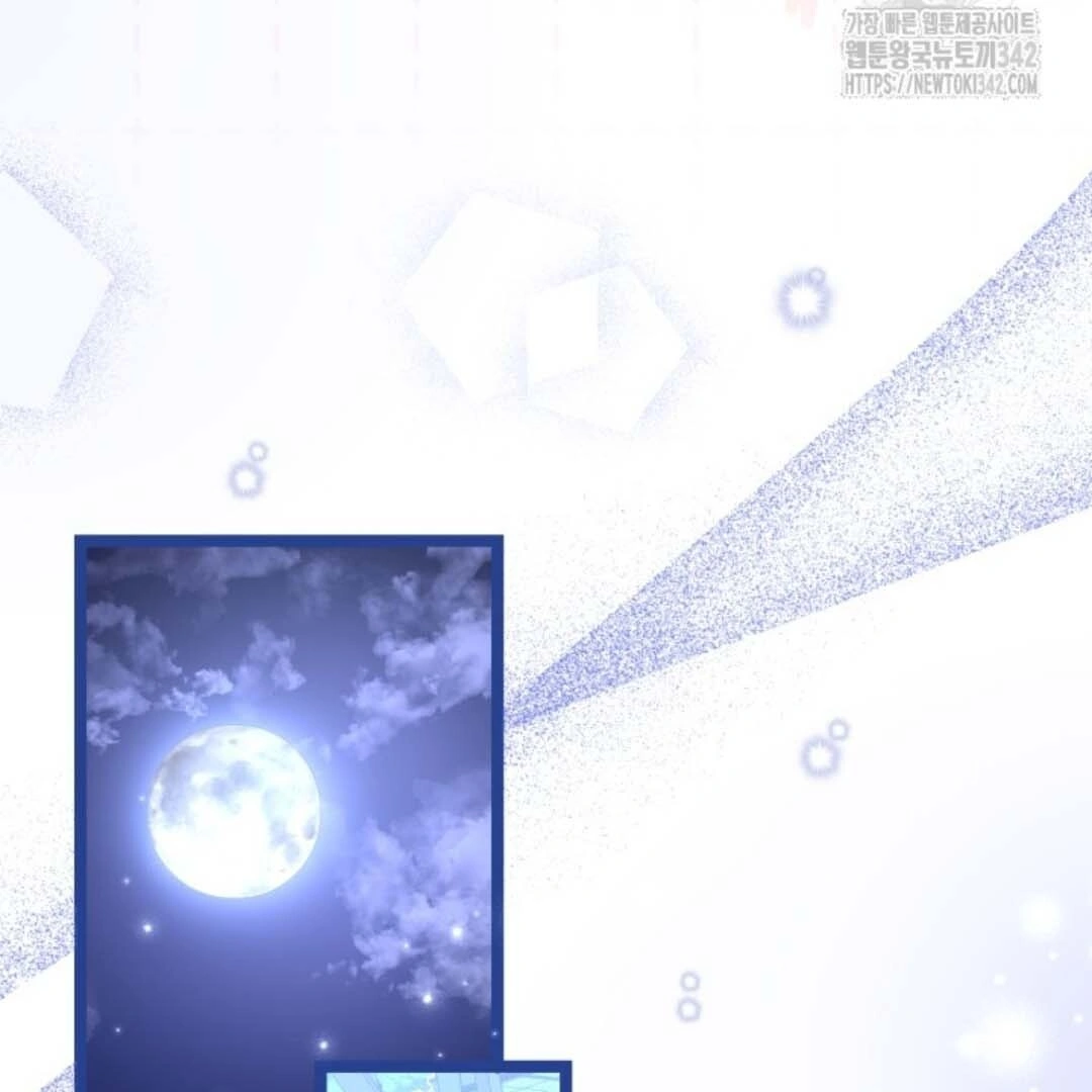 The Villain’s Daughter Plans To Run Away Chapter 36 bahasa Indonesia Gambar 34
