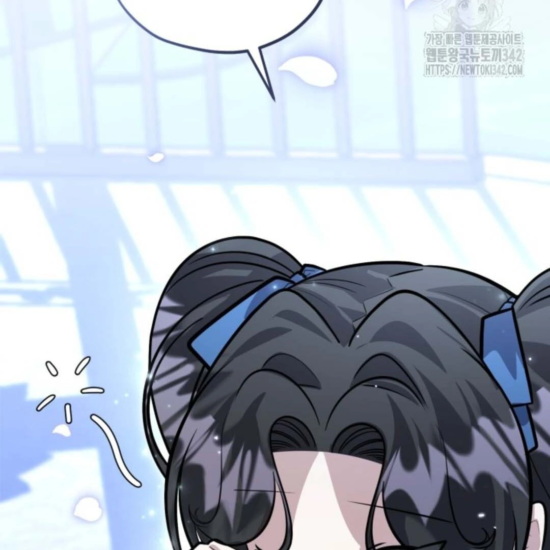 The Villain’s Daughter Plans To Run Away Chapter 36 bahasa Indonesia Gambar 37