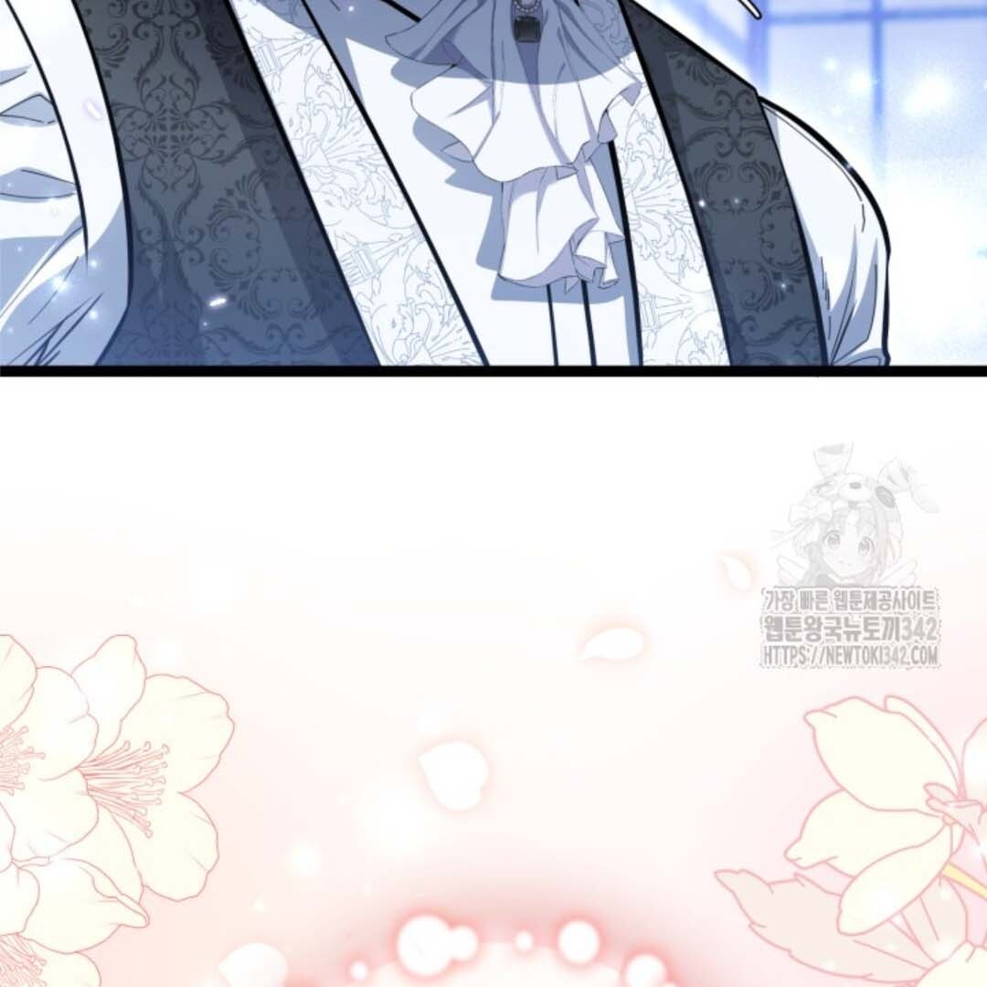 The Villain’s Daughter Plans To Run Away Chapter 36 bahasa Indonesia Gambar 42