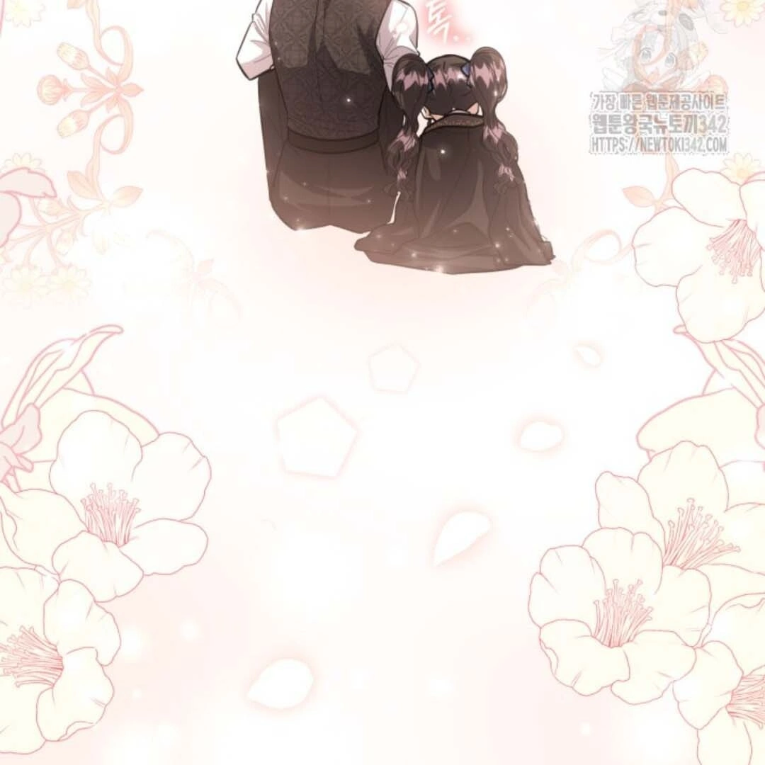 The Villain’s Daughter Plans To Run Away Chapter 36 bahasa Indonesia Gambar 44