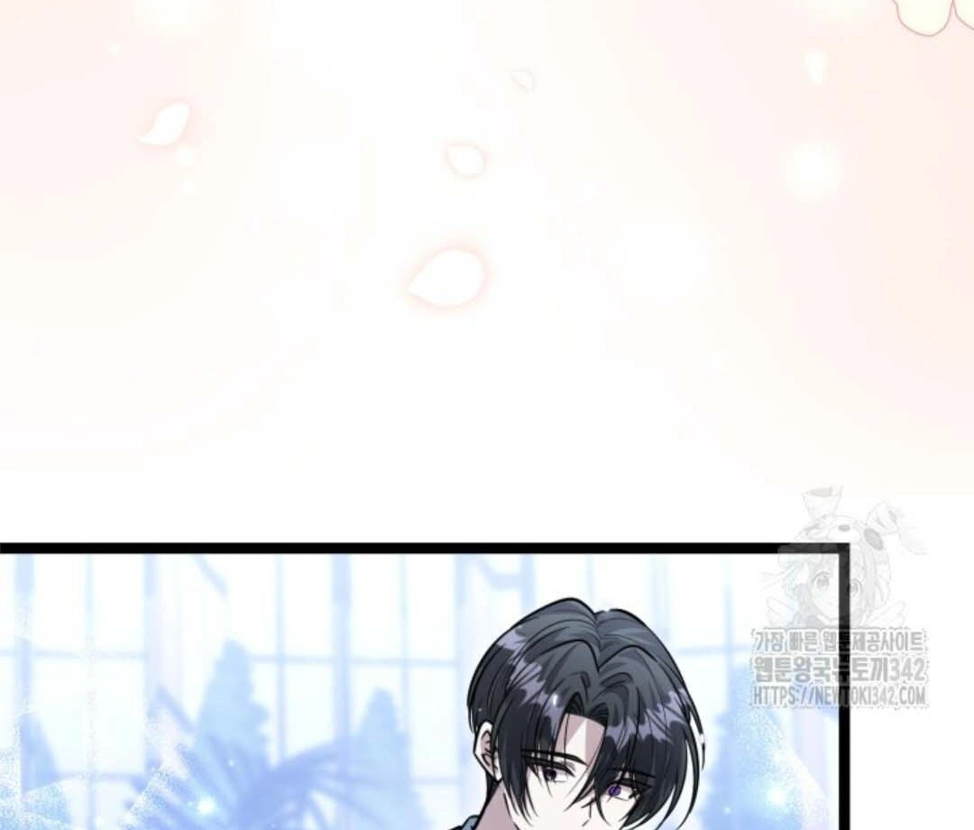 The Villain’s Daughter Plans To Run Away Chapter 36 bahasa Indonesia Gambar 45
