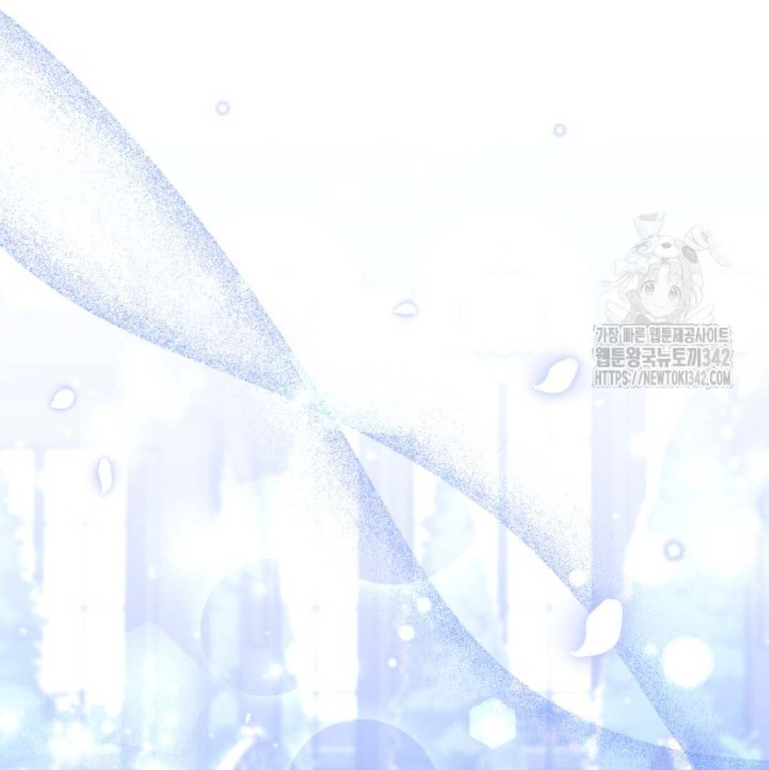 The Villain’s Daughter Plans To Run Away Chapter 36 bahasa Indonesia Gambar 54