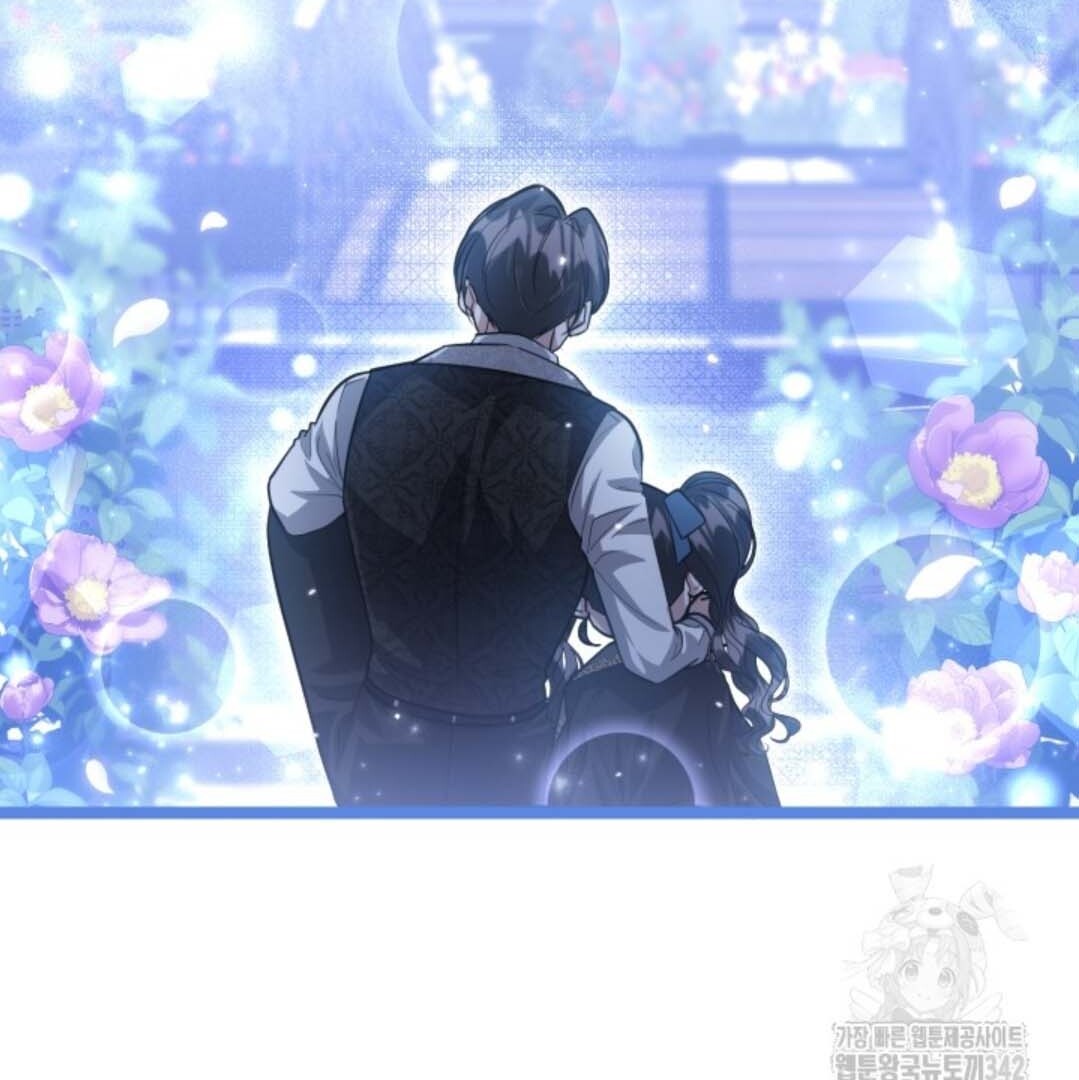 The Villain’s Daughter Plans To Run Away Chapter 36 bahasa Indonesia Gambar 55