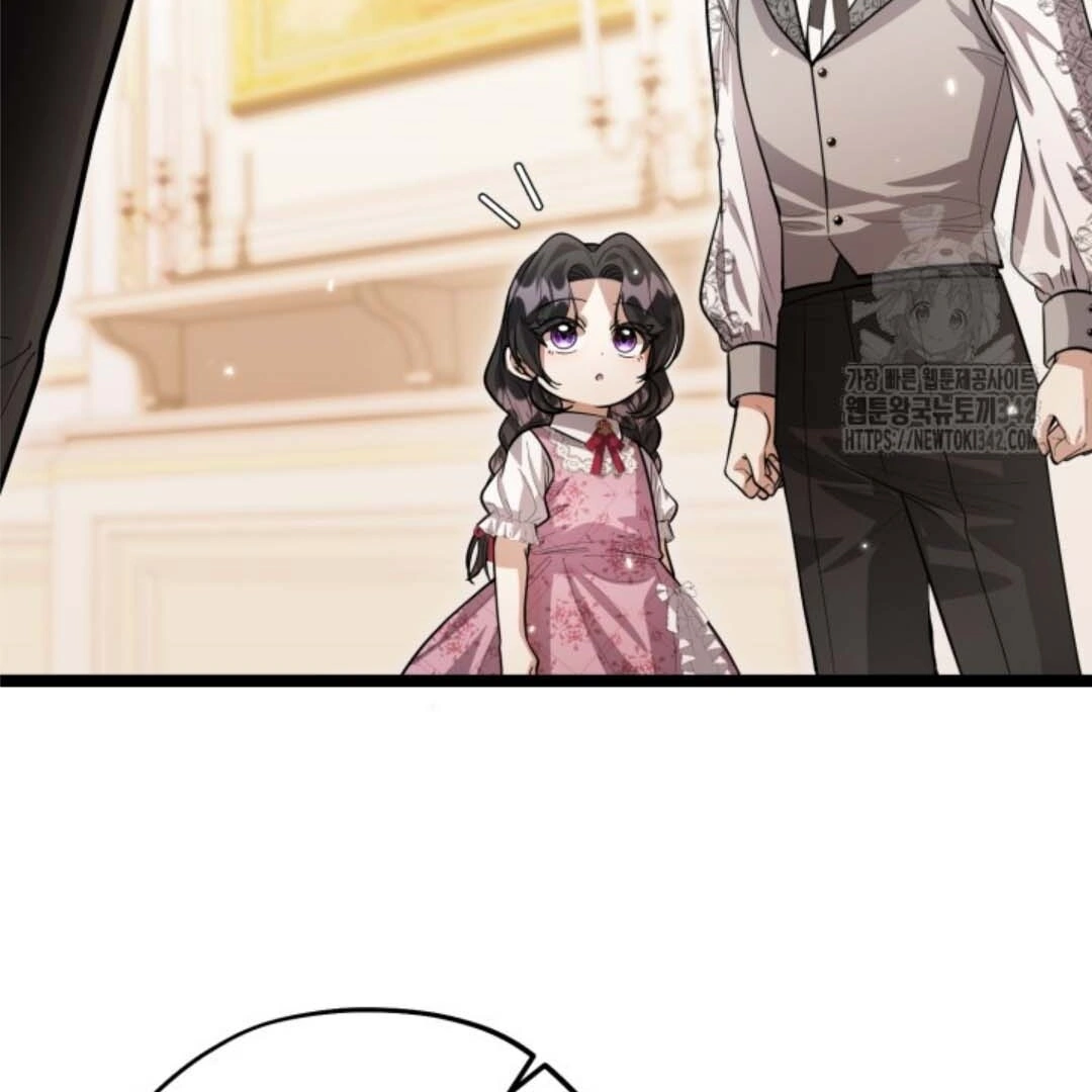 The Villain’s Daughter Plans To Run Away Chapter 36 bahasa Indonesia Gambar 81