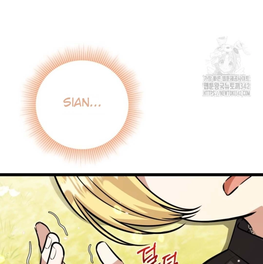 The Villain’s Daughter Plans To Run Away Chapter 33 bahasa Indonesia Gambar 105